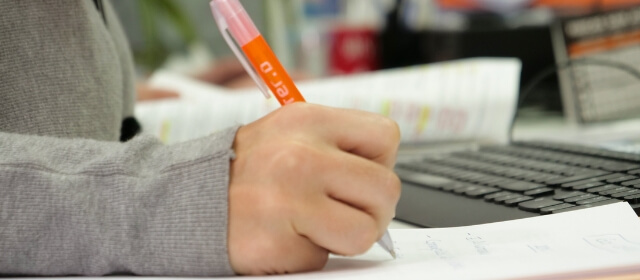 Estudiar FP administración y finanzas a distancia