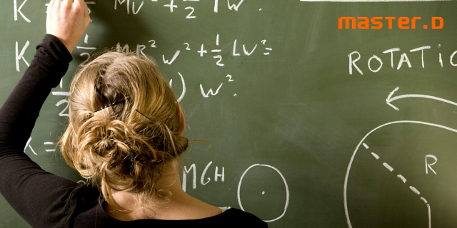 oposiciones educación 2016