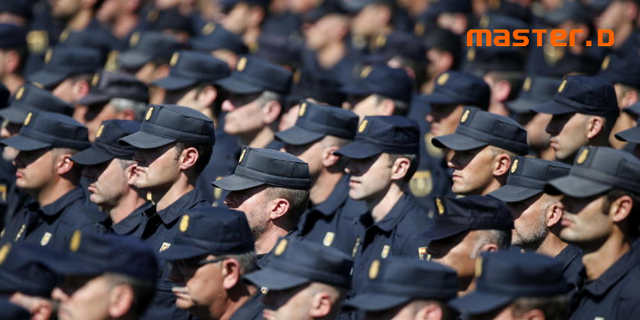 Notas examen policia nacional