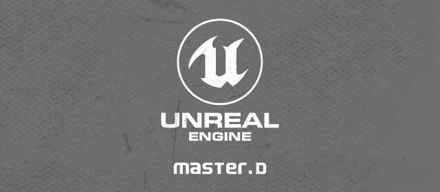 Curso de Videojuegos Unreal Engine