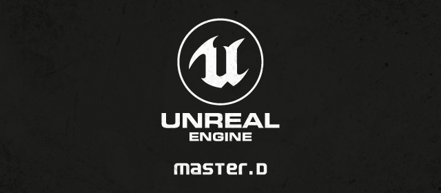 Cómo usar Unreal Engine