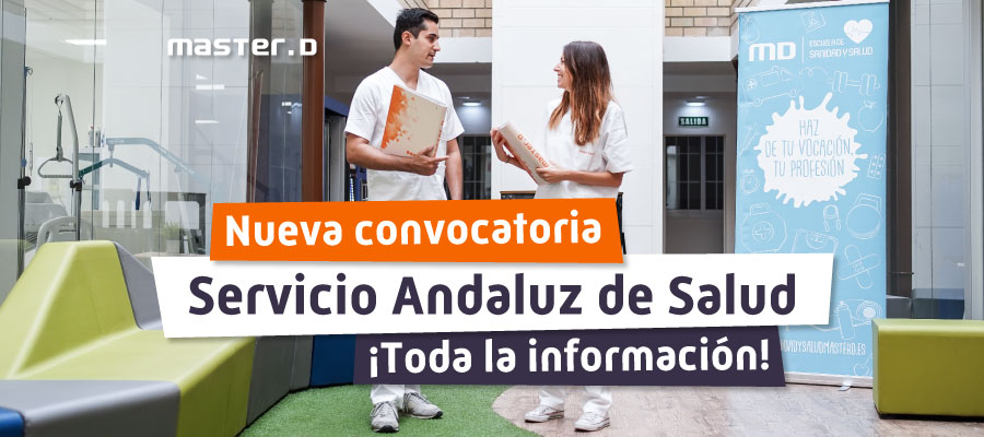 Convocatoria SAS 2025