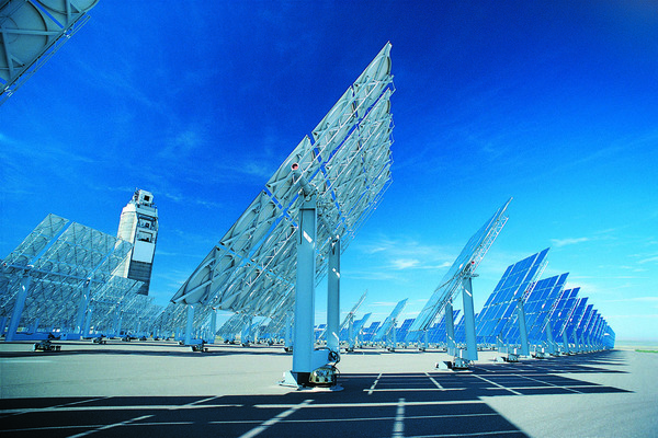 Parque solar fotovoltaico