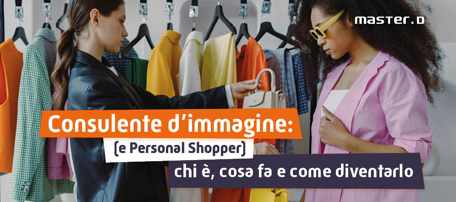 consulente immagine personal shopper come diventarlo