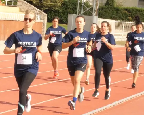 Academia Oposiciones Jaén